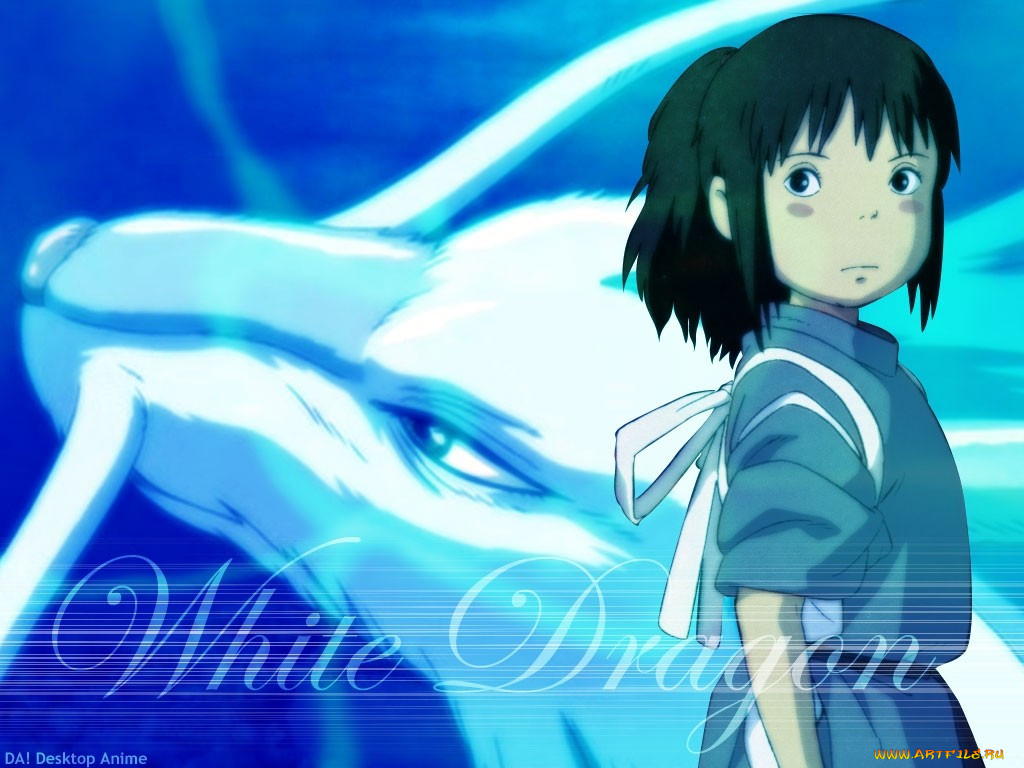 , spirited, away